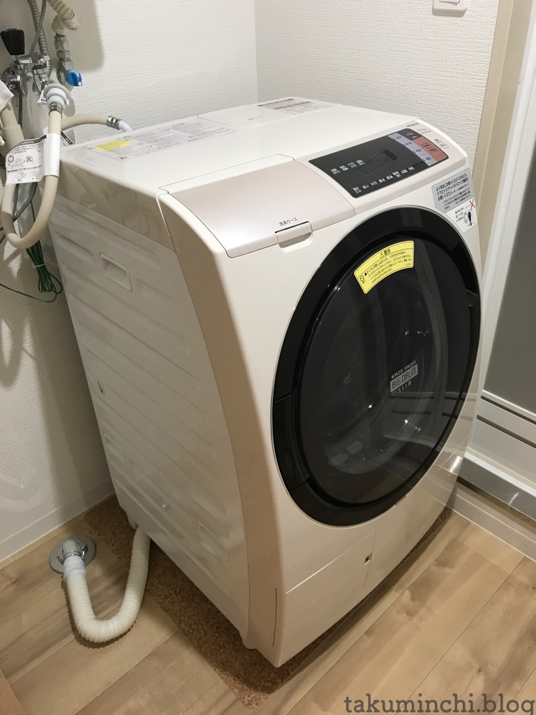 日立 ドラム式洗濯機 HITACHI BD-SV110AL（N）-